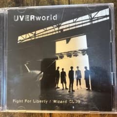 UVERworld FightForLiberty/WizardCLUBのサムネイル