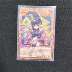 遊戯王 ガガガガール－ゼロゼロコール オーバーフレームUR LOCH-JP012