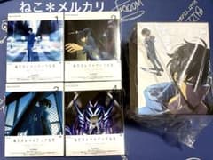 俺だけレベルアップな件 DVD 全4巻セット 完全生産限定盤 特典BOX付き