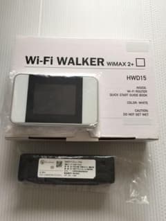 モバイルルーター  WiMAX2+  HWD15  ホワイト  クレードルのサムネイル