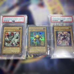 遊戯王 DOR マグネットウォリアー 3枚セット PSA10 遊戯王 DOR マグネットウォリアー 3枚セット PSA10 - メルカリ
