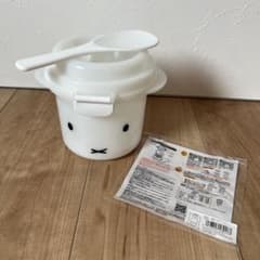 Skater Miffy Rice Cooker, Microwave Cooking, White, Cute