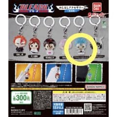 BLEACH めじるしアクセサリー 破面篇 グリムジョージャガージャック