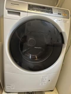m31496933810_1.jpg?1720535154