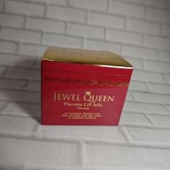 JEWEL QUEEN ジュエルクイーン Pジェリー美容液ジェルのサムネイル