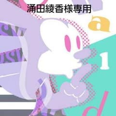 ネイルデコパーツ（メタル）のサムネイル