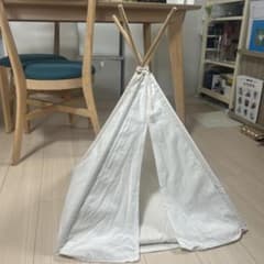 ティピーテント　ペット用　ウェルカムスペース用のサムネイル