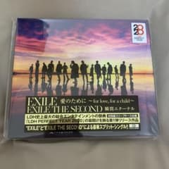 愛のために～for love,for a child～/瞬間エターナルのサムネイル