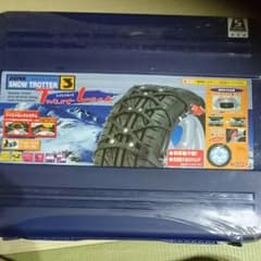 タイヤチェーン   ザックビック スノートロッター3  ＳＴ04のサムネイル