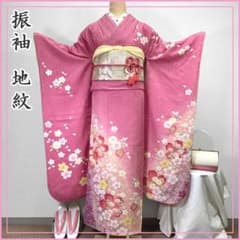 410z6〇高身長な方にも 振袖 銀彩 地紋 刺繍 ピンク〇美品 成人式 結婚式 511z30〇振袖 桜 地紋 ピンク〇美品 成人式 結婚式 十三参り - メルカリ