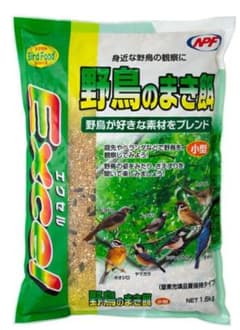野鳥のまき餌 小型用　開封品　約1キロのサムネイル