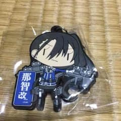 市川千愛 様専用のサムネイル