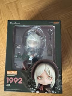 ねんどろいど 1992 Bloodborne 人形 ねんどろいど 1992 Bloodborne ブラッドボーン 人形 - メルカリ