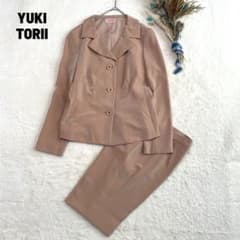 YUKITORII ユキトリイ パンツスーツ セットアップ ベージュ フォーマル