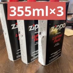 zippo オイル缶　355ml 3個セットのサムネイル
