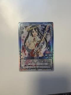 プレシャスメモリーズ  プレメモ けいおん! 中野梓 sp サインのサムネイル