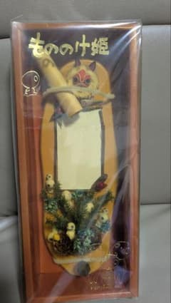 新品未使用。もののけ姫 メモボード。ジブリ壁掛け。 新品未使用。もののけ姫 メモボード。ジブリ壁掛け。 - メルカリ