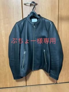 ステュディオ　ライダースジャケット ラムレザージャケットのサムネイル