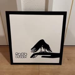 ROSSO アウトサイダー レコード ROSSO / OUTSIDER 12インチレコード - メルカリ