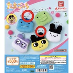 たまごっち フェイスぬいぐるみ ガチャ まめっち　ぎんじろっちのサムネイル