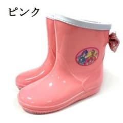 スタートゥインクルプリキュア ☆ レインブーツのサムネイル