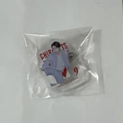 千葉ジェッツ #9 二上耀 RAFFLE くじ - メルカリ