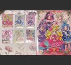 キミとアイドルプリキュア♪ キラキラカードグミクリアファイル セットのサムネイル