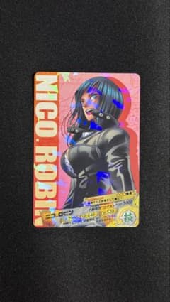 ワンピース ARカードダス ニコ・ロビン 02-15 UC - メルカリ