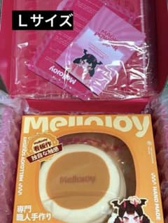 新品未開封　Mellojoyメロジョイ　贅沢スフレ Lサイズ クリーミークリームのサムネイル