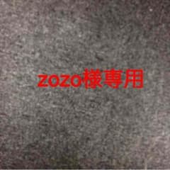 返金専用のサムネイル