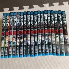 鬼滅の刃　7巻〜23巻＋外伝のサムネイル