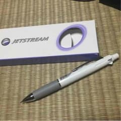 ジェットストリームのサムネイル