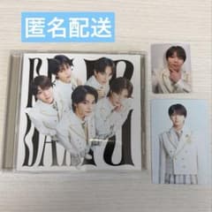 EBiDAN Yes!東京 M!LK盤 塩﨑太智 トレカ2種セットのサムネイル