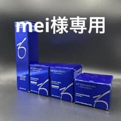 mei様専用 ゼオスキンヘルス4点セット - メルカリ