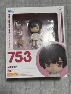 ねんどろいど ヘタリア 日本 753 - メルカリ