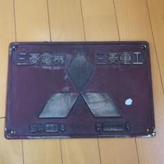 m31503800180_1.jpg?1720223867