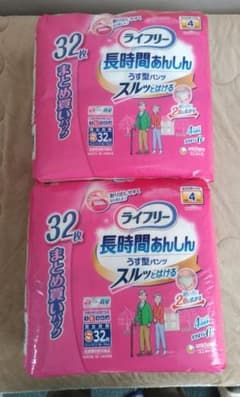 ライフリー長時間あんしん　うす型パンツＳサイズ　３２枚✕1袋２９枚✕1袋のサムネイル
