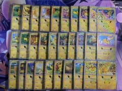 ポケモンカード 30th ピカチュウ コンプリートのサムネイル