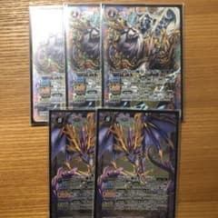 バトスピ ミケガミ ティアマドーのサムネイル