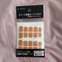 JNEC認定モデルハンド スペース両面テープクリア - メルカリ