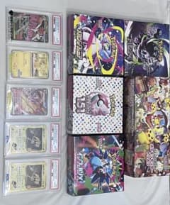 ポケモンカード 未開封BOX シュリンク付き PSA10 まとめ売り - メルカリ