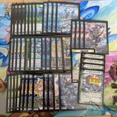青緑ジャイアント デッキ パーツ - メルカリ