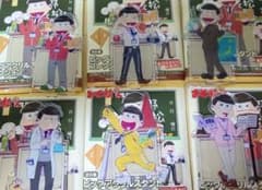 おそ松さん ビッグアクリルスタンド 6種セットのサムネイル