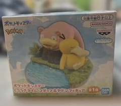 ポケットモンスター くつろぎタイム コダック & ヤドンフィギュア