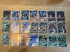 ロケット団の栄光　AR セット売り