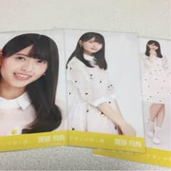 コジコジ様専用のサムネイル