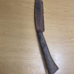ナタのサムネイル