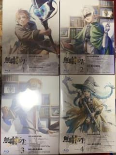 無職転生II Blu-ray 全巻セットのサムネイル