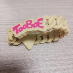 TOOBOE ラバーバンドのサムネイル
