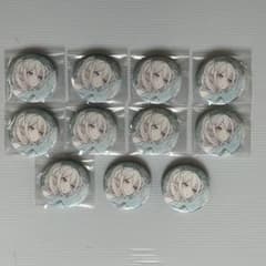 s*a様 プロセカ 天馬咲希 グリッター缶バッチ 46A 11点まとめ売り
